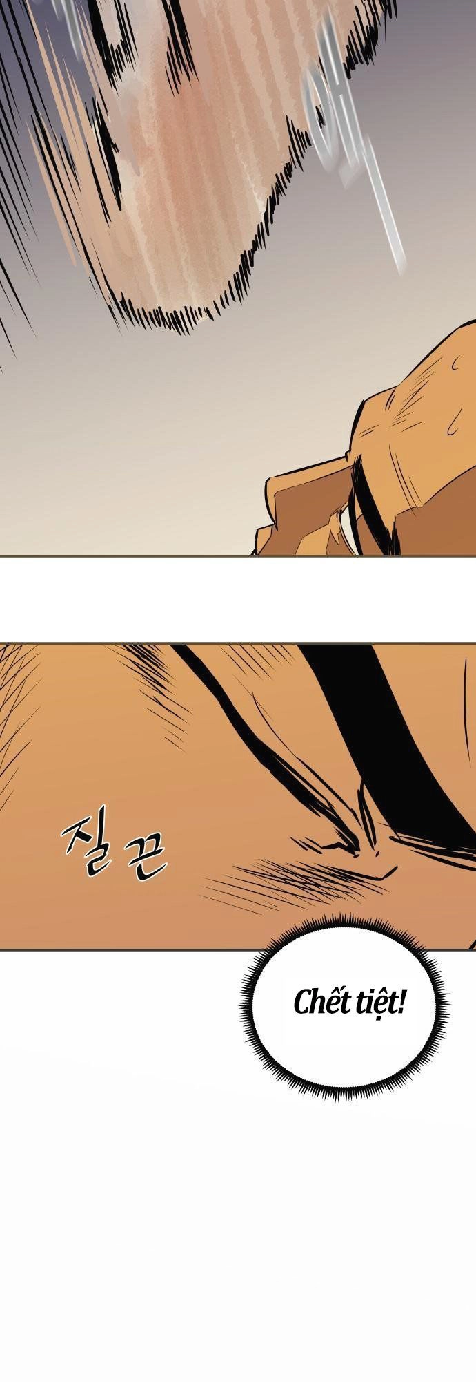 Life Howling Chapter 39 - 31