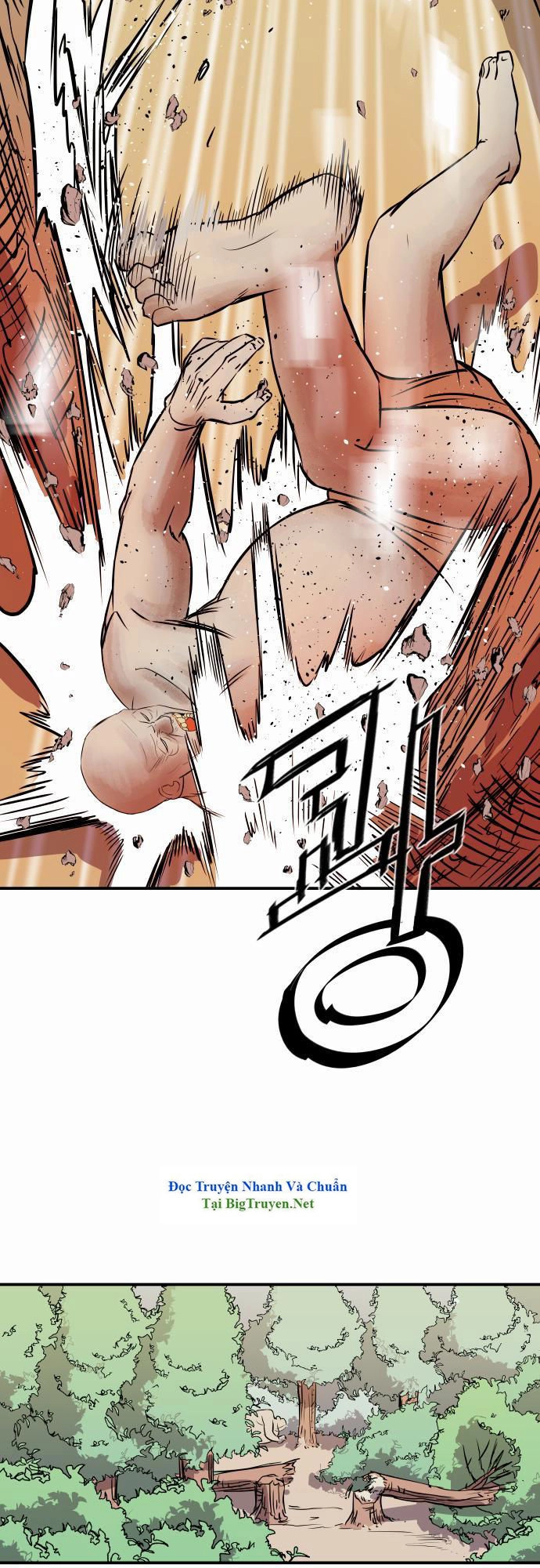 Life Howling Chapter 40 - 5