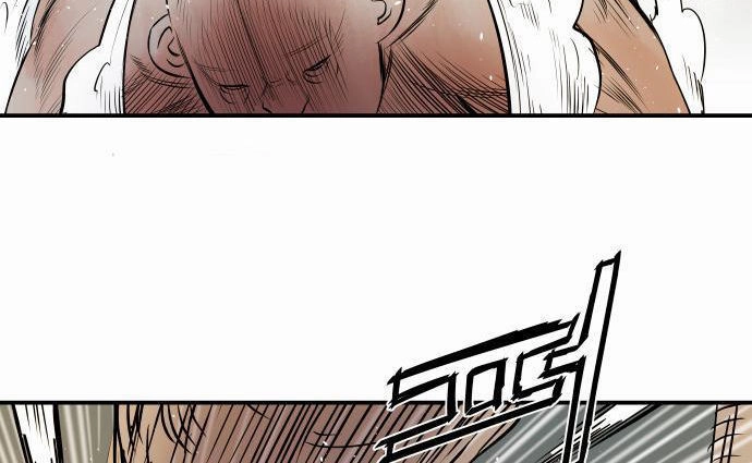 Life Howling Chapter 40 - 7