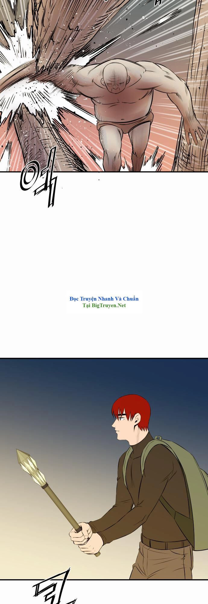 Life Howling Chapter 40 - 8