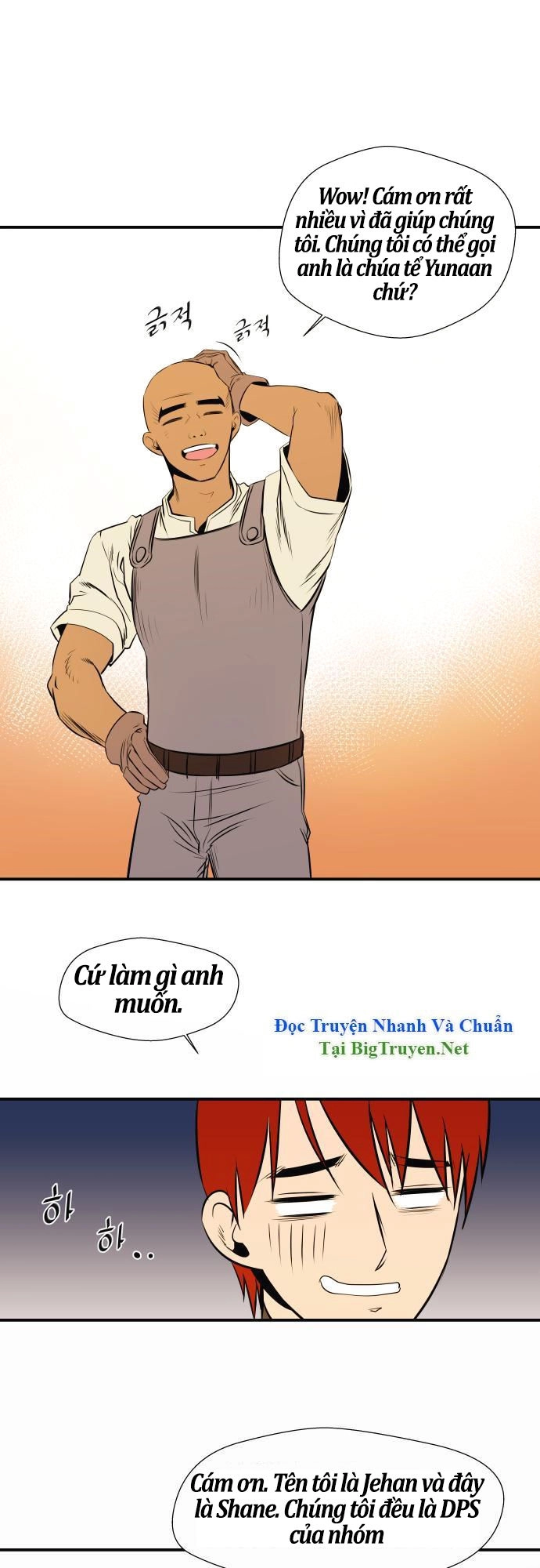 Life Howling Chapter 40 - 20