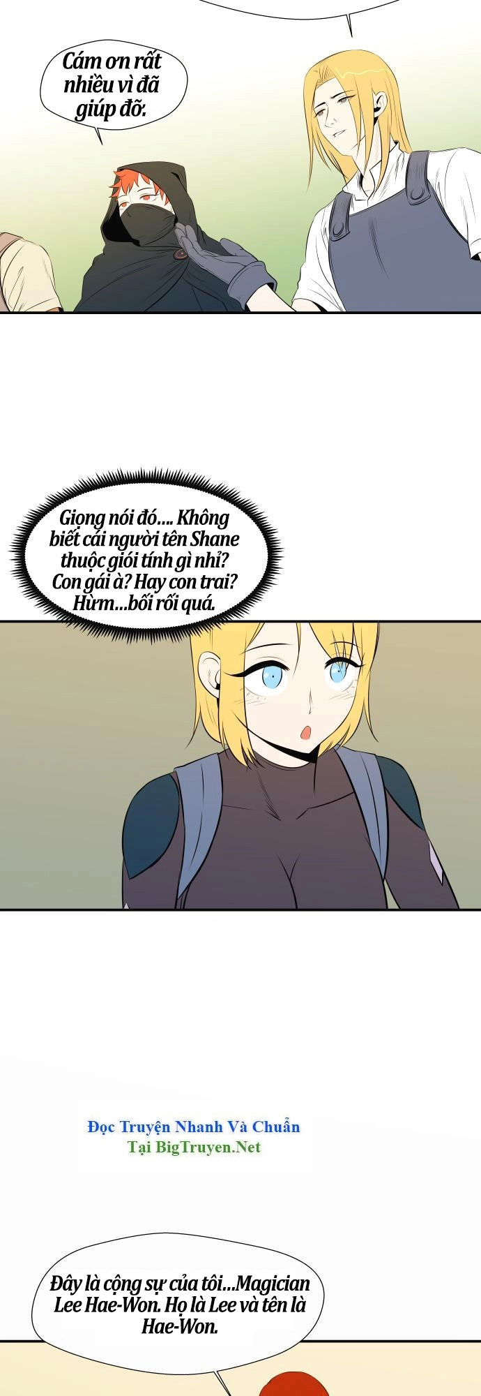 Life Howling Chapter 40 - 21