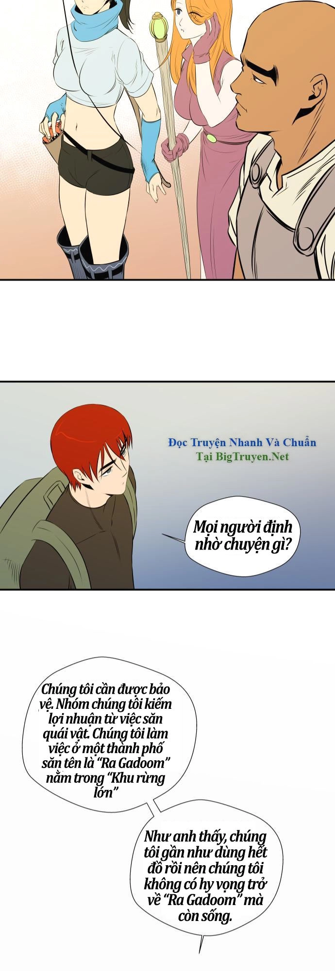 Life Howling Chapter 40 - 23