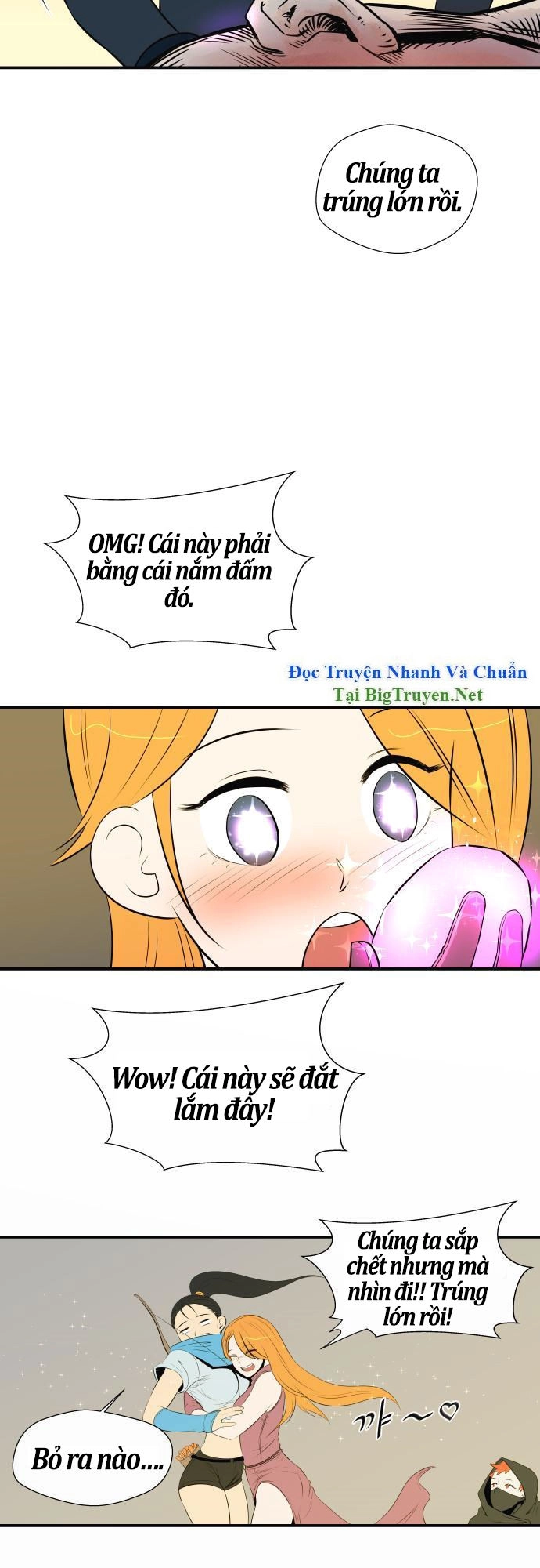 Life Howling Chapter 40 - 28