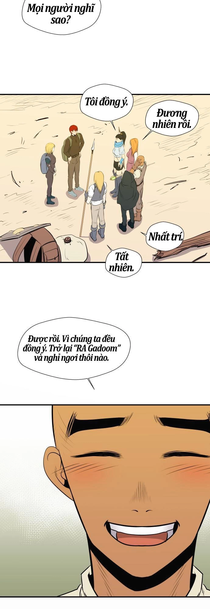 Life Howling Chapter 40 - 30