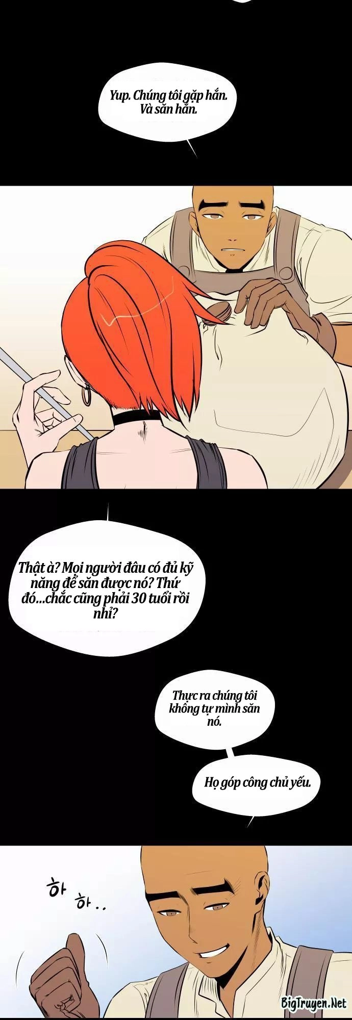 Life Howling Chapter 41 - 16