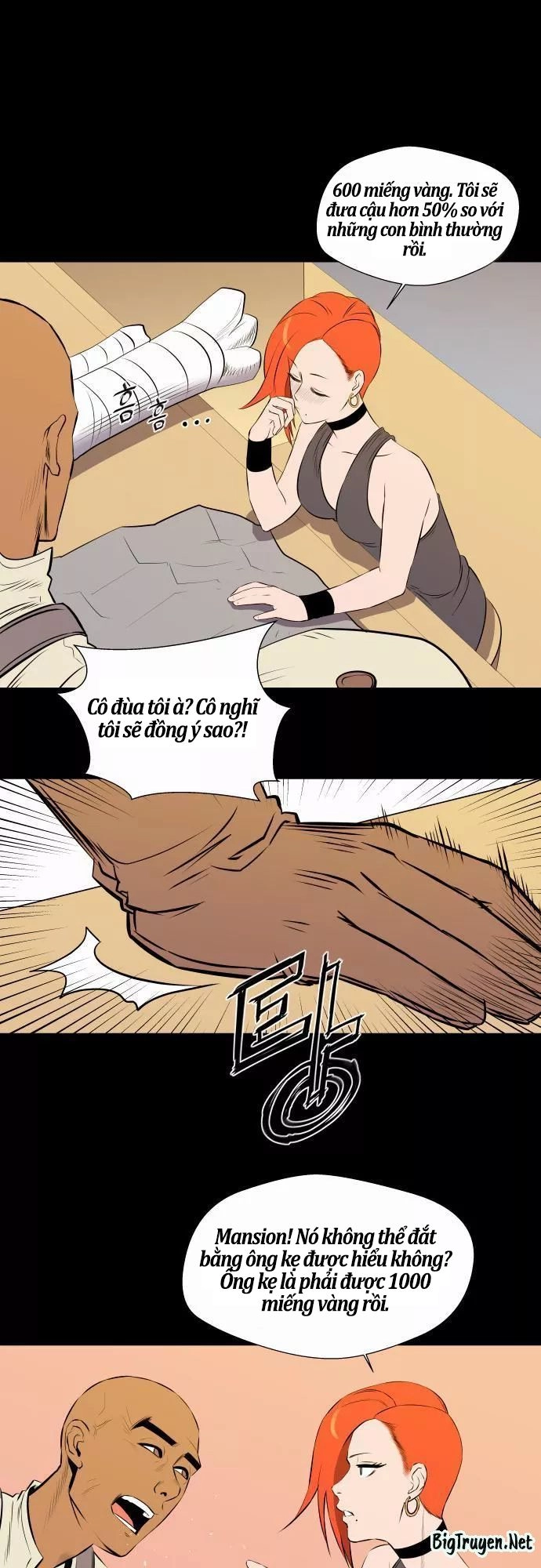 Life Howling Chapter 41 - 20