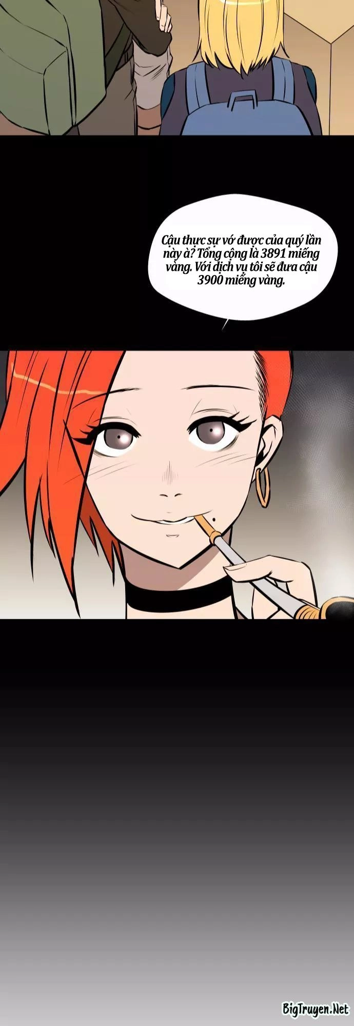 Life Howling Chapter 41 - 24