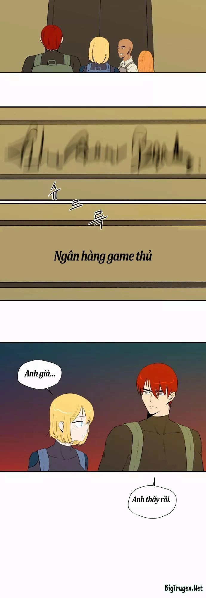 Life Howling Chapter 41 - 28