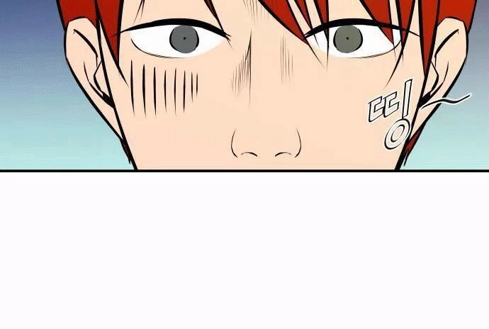 Life Howling Chapter 42 - 2