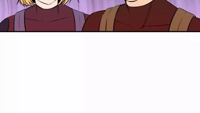 Life Howling Chapter 42 - 4