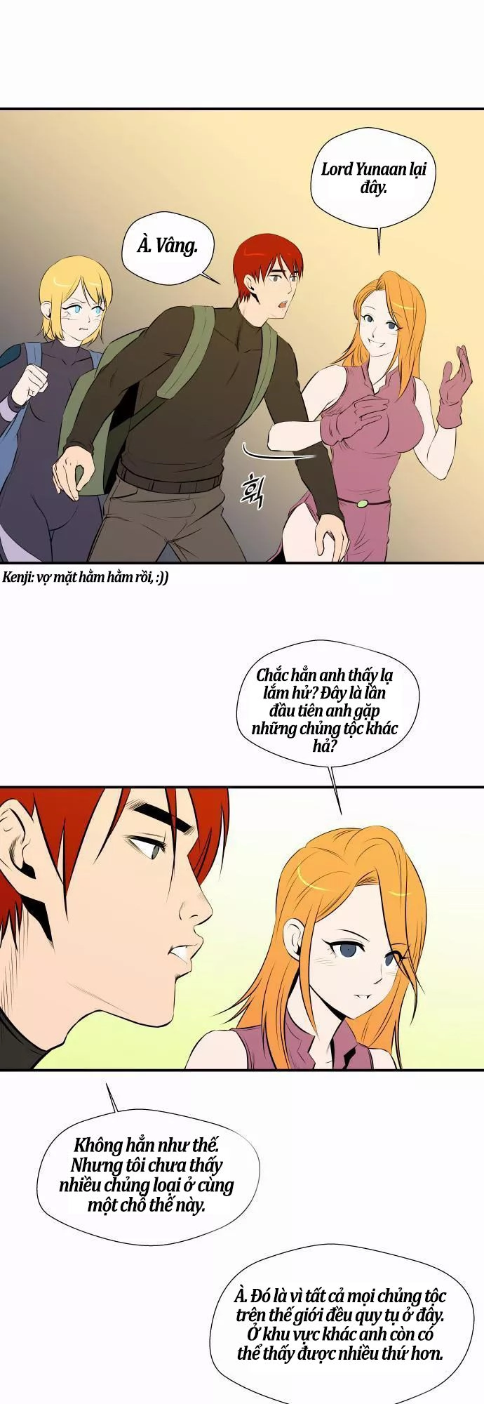 Life Howling Chapter 42 - 5