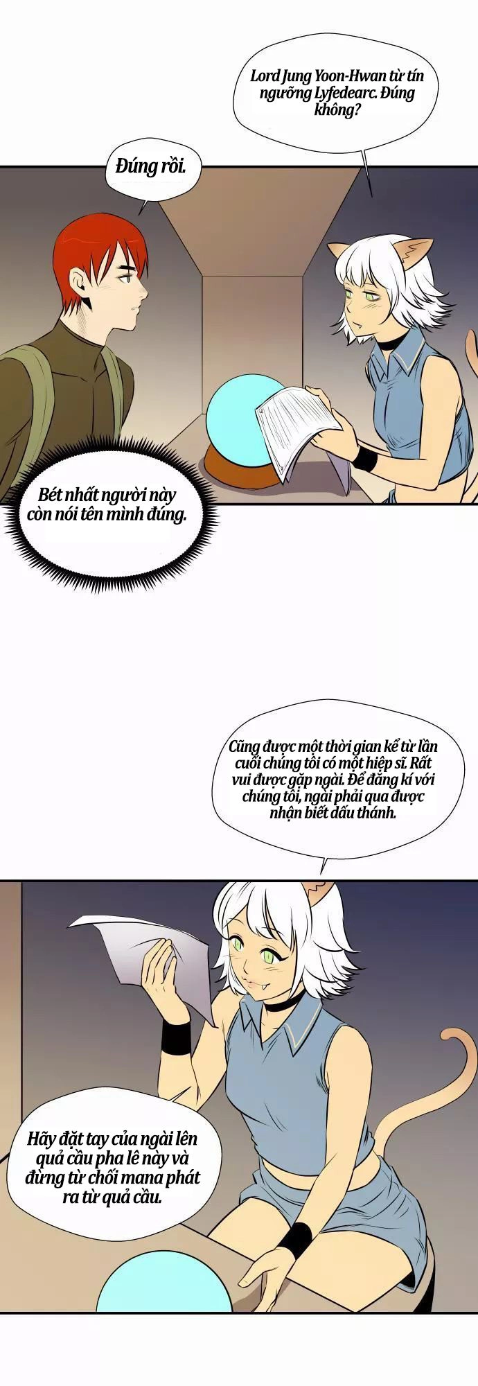 Life Howling Chapter 42 - 7