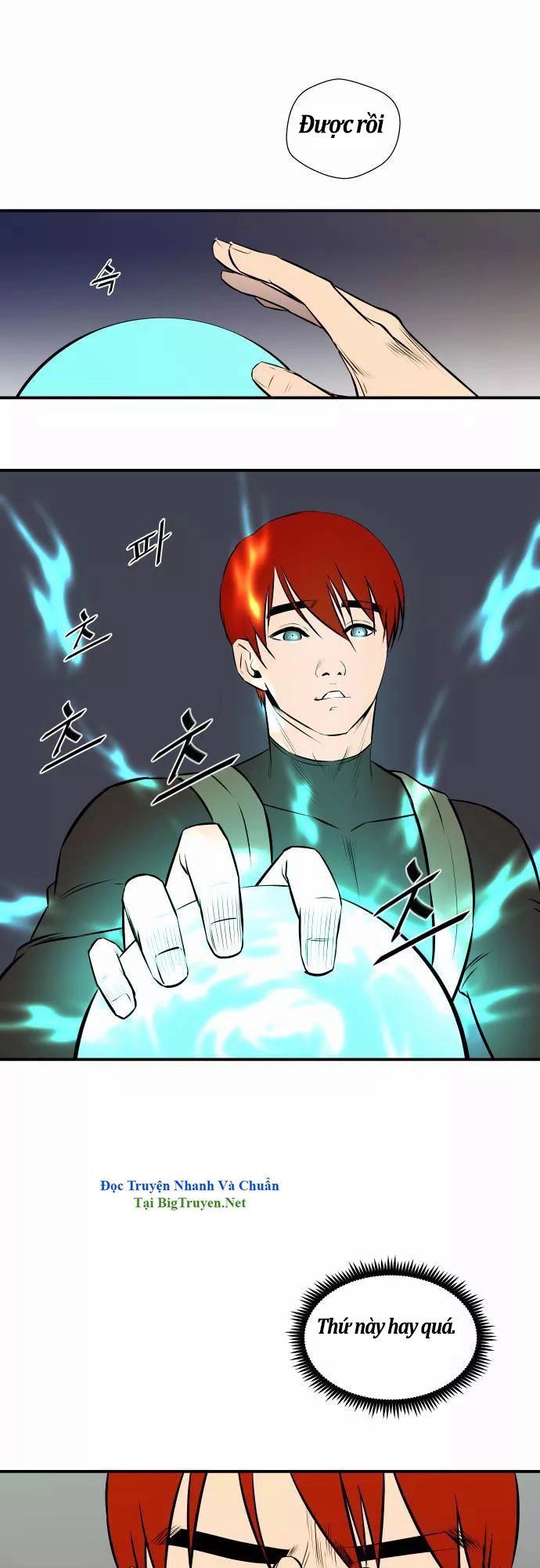 Life Howling Chapter 42 - 8