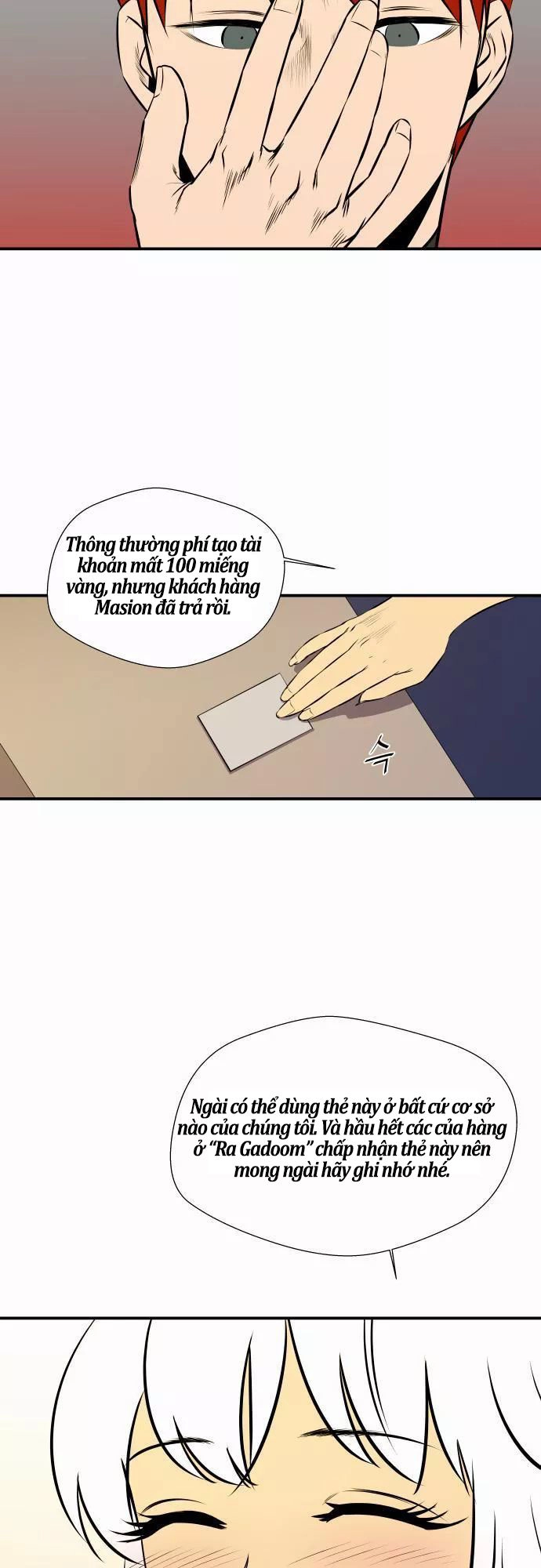 Life Howling Chapter 42 - 9