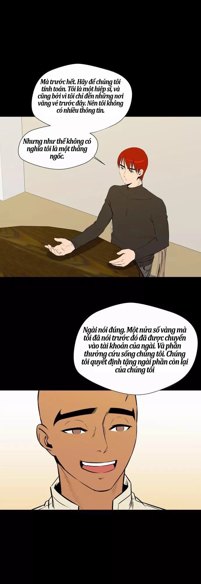 Life Howling Chapter 42 - 12