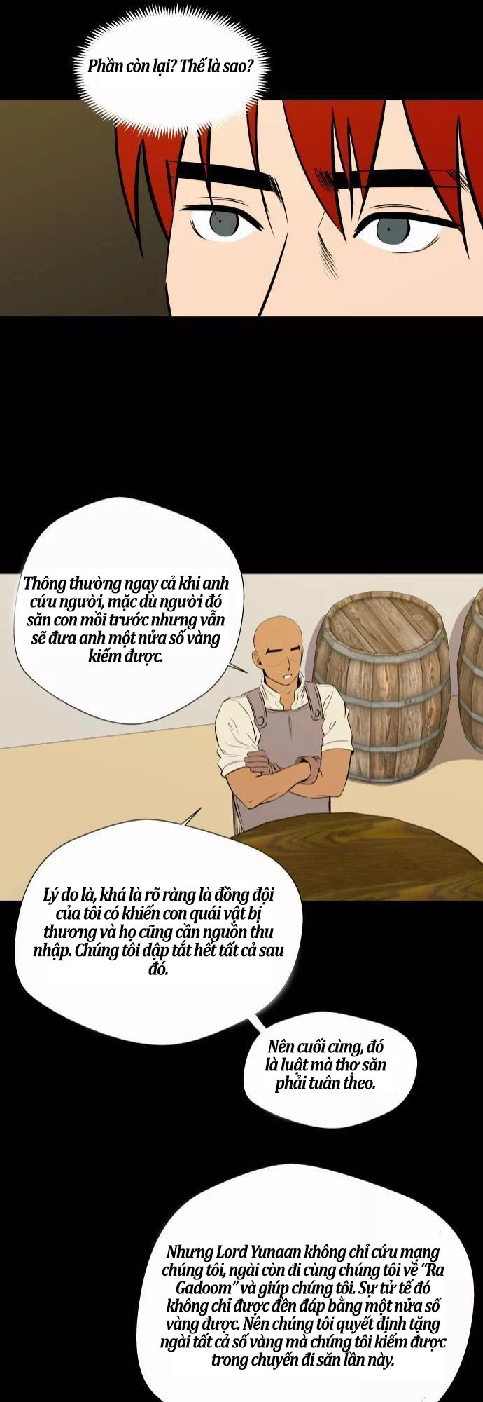 Life Howling Chapter 42 - 13