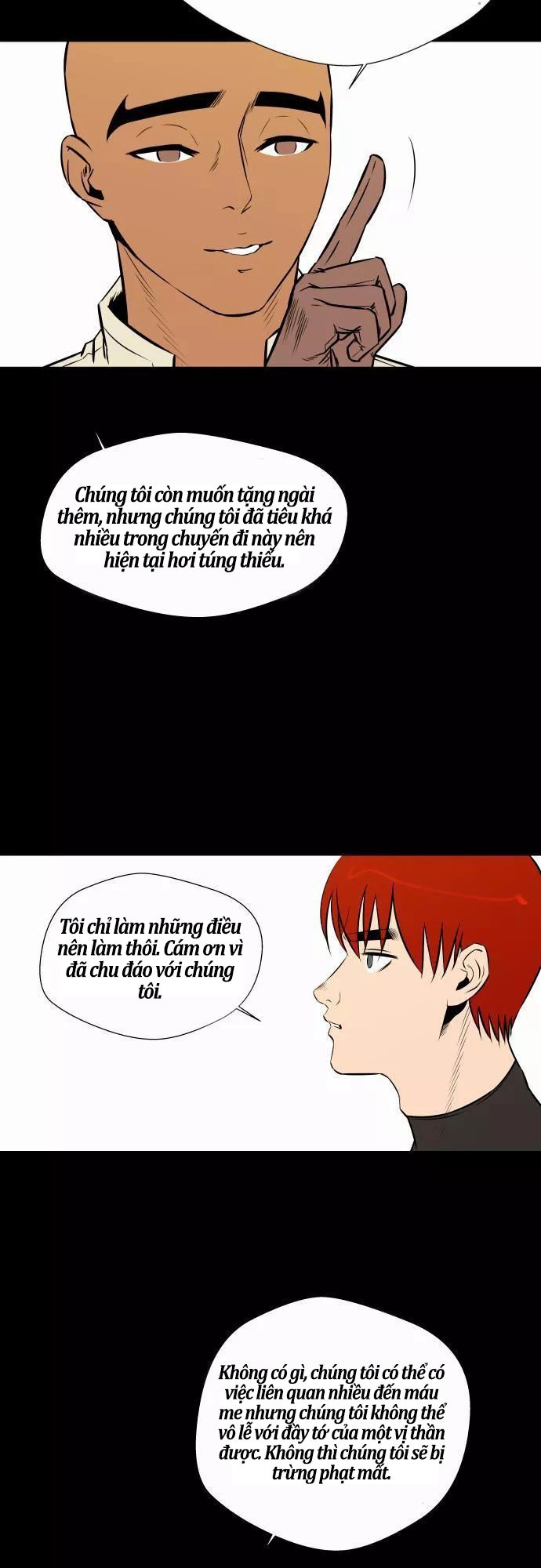 Life Howling Chapter 42 - 14