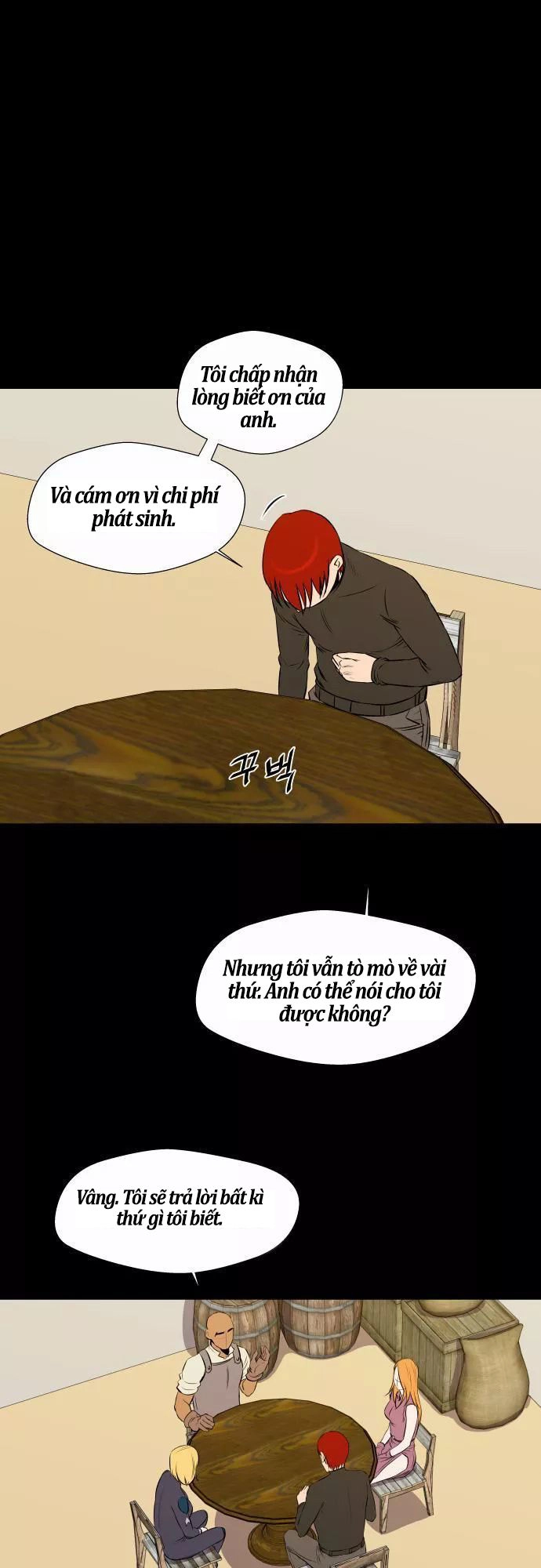 Life Howling Chapter 42 - 16