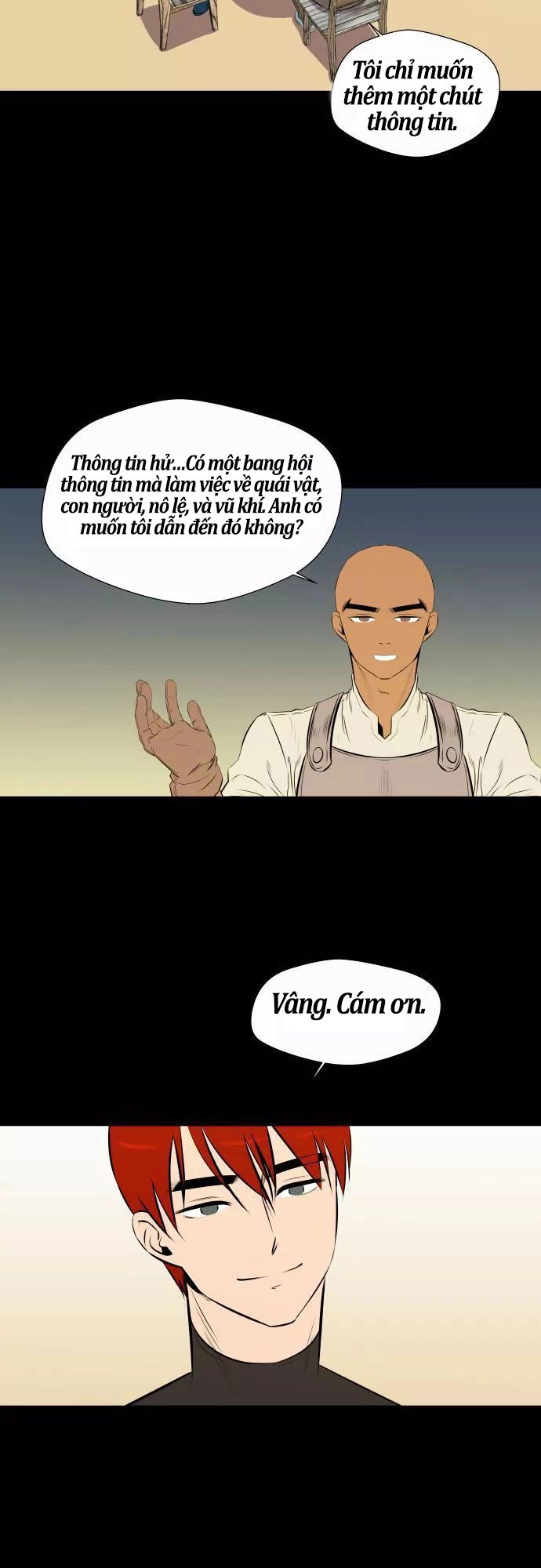 Life Howling Chapter 42 - 17