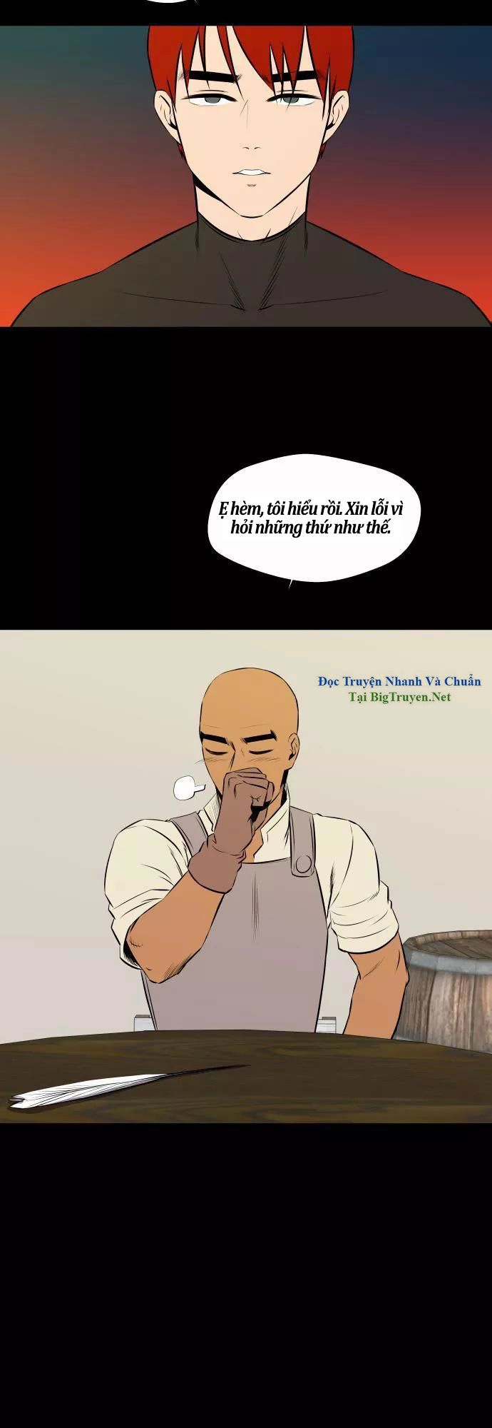 Life Howling Chapter 42 - 20