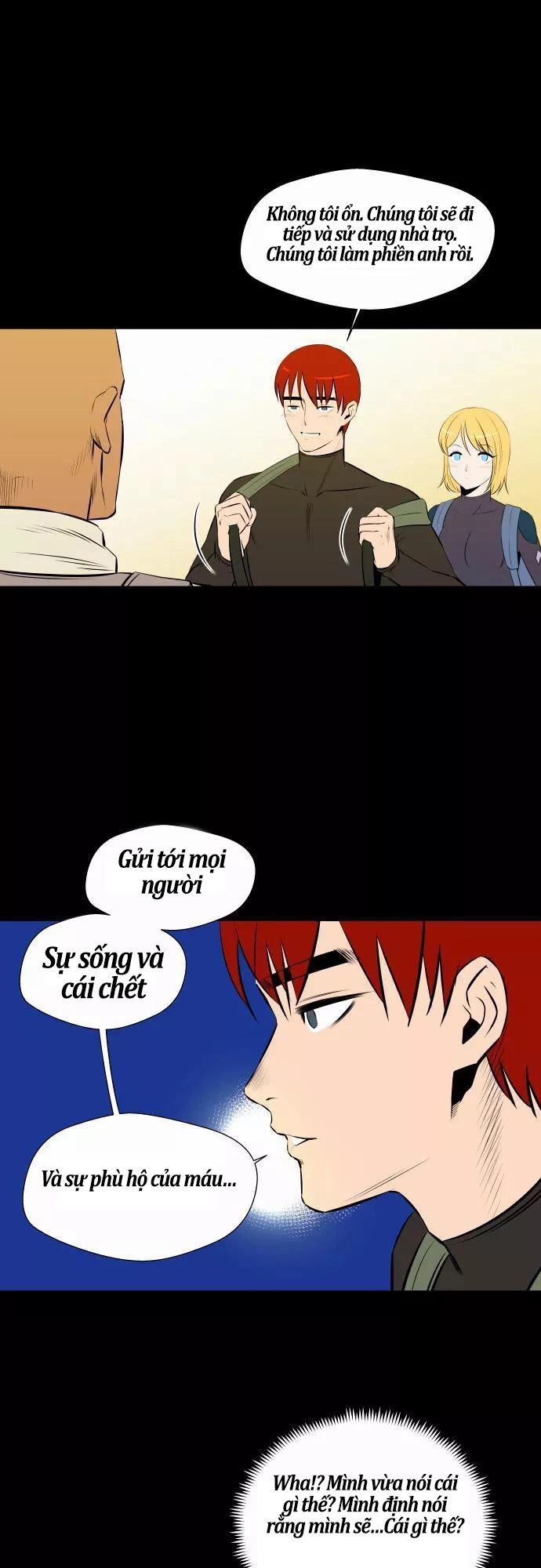 Life Howling Chapter 42 - 22