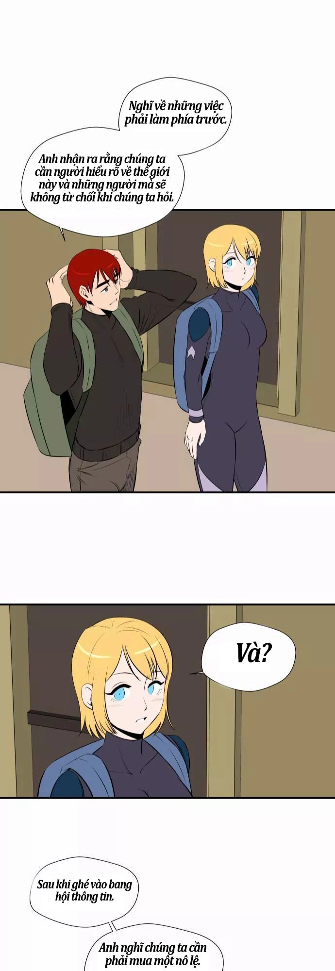 Life Howling Chapter 42 - 24