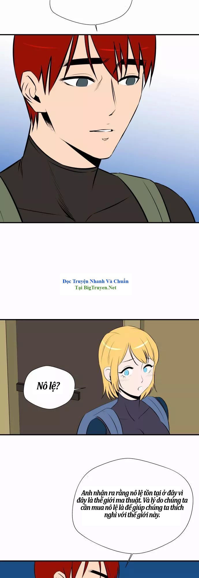 Life Howling Chapter 42 - 25