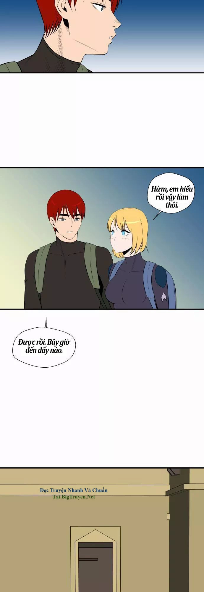 Life Howling Chapter 42 - 26