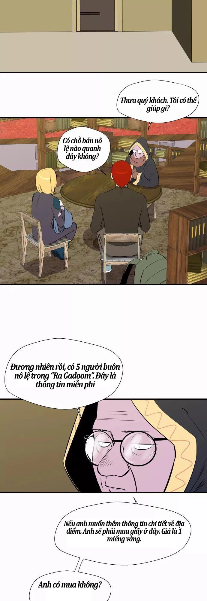 Life Howling Chapter 42 - 27