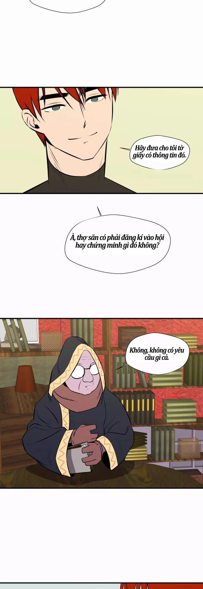 Life Howling Chapter 42 - 28