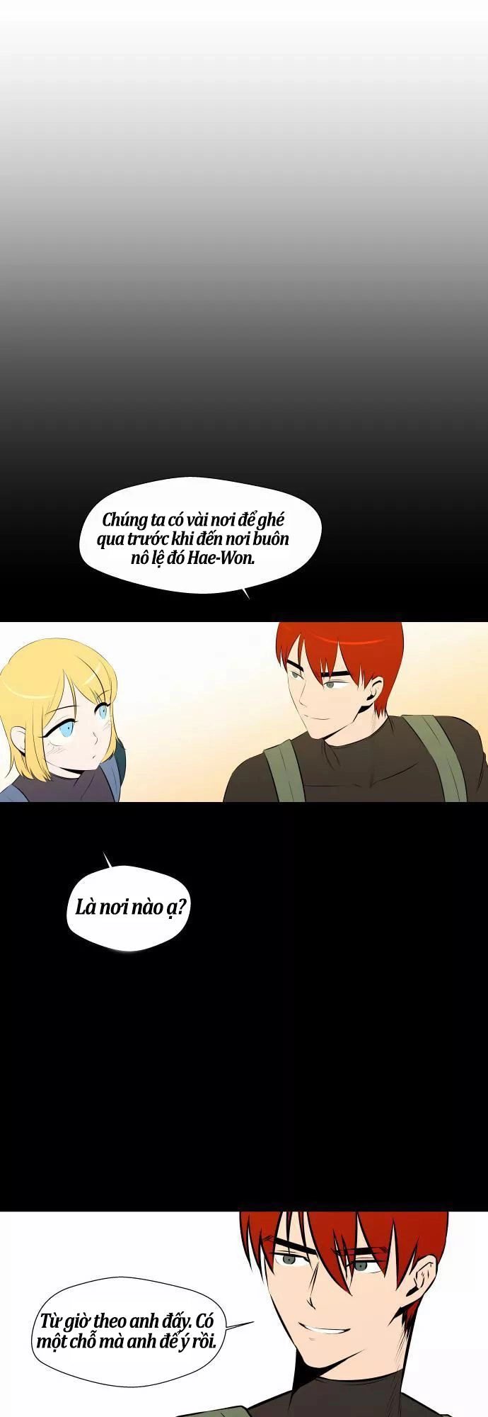 Life Howling Chapter 42 - 30