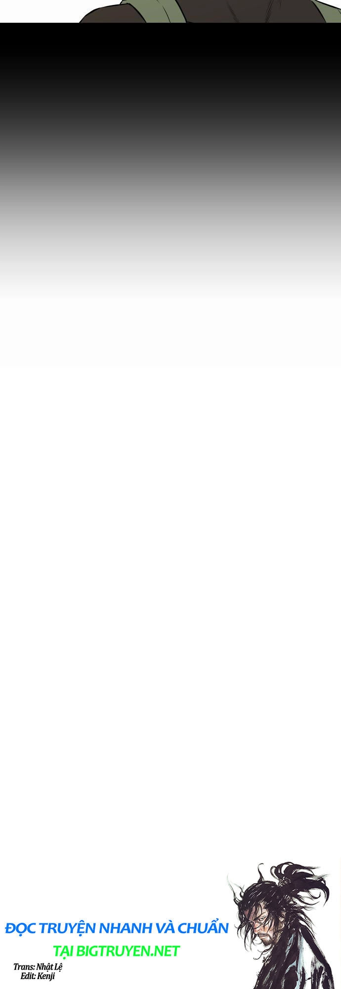 Life Howling Chapter 42 - 31