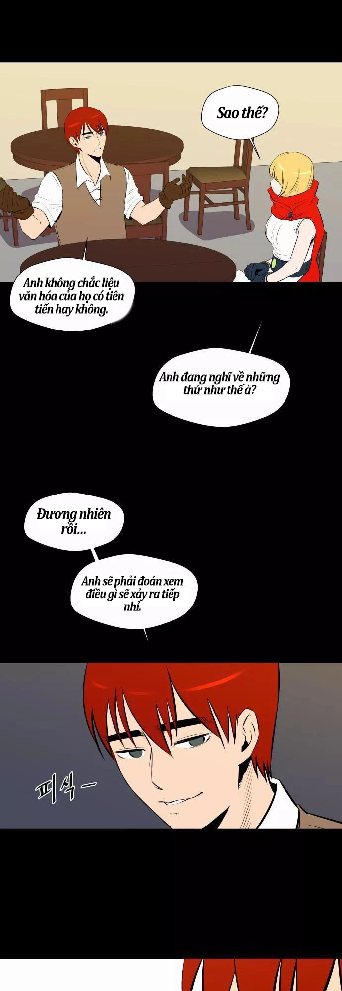 Life Howling Chapter 43 - 18