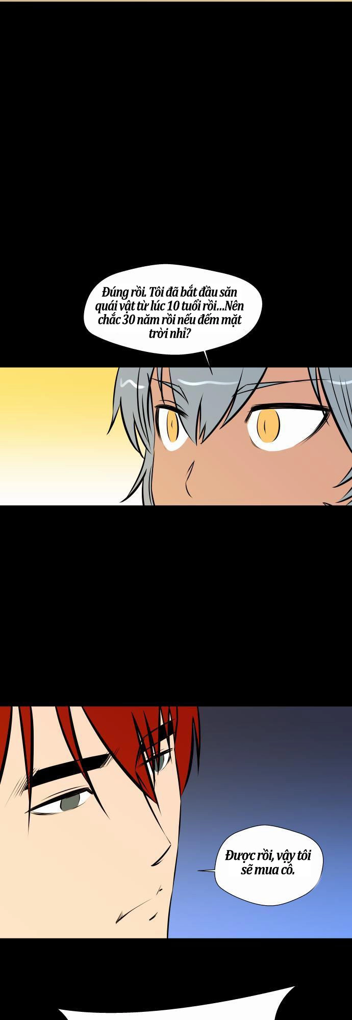 Life Howling Chapter 43 - 27