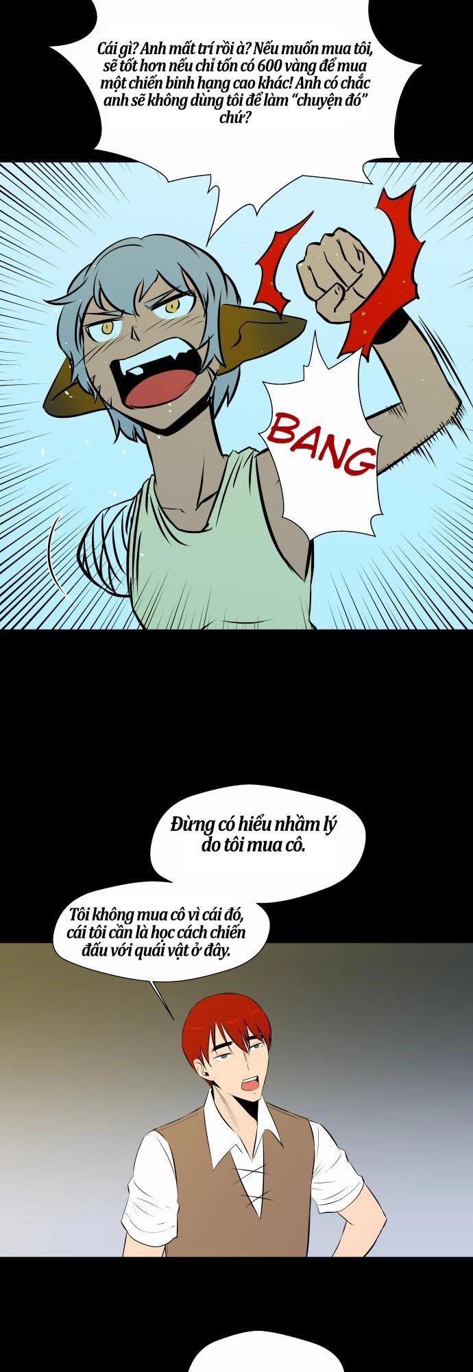 Life Howling Chapter 43 - 28