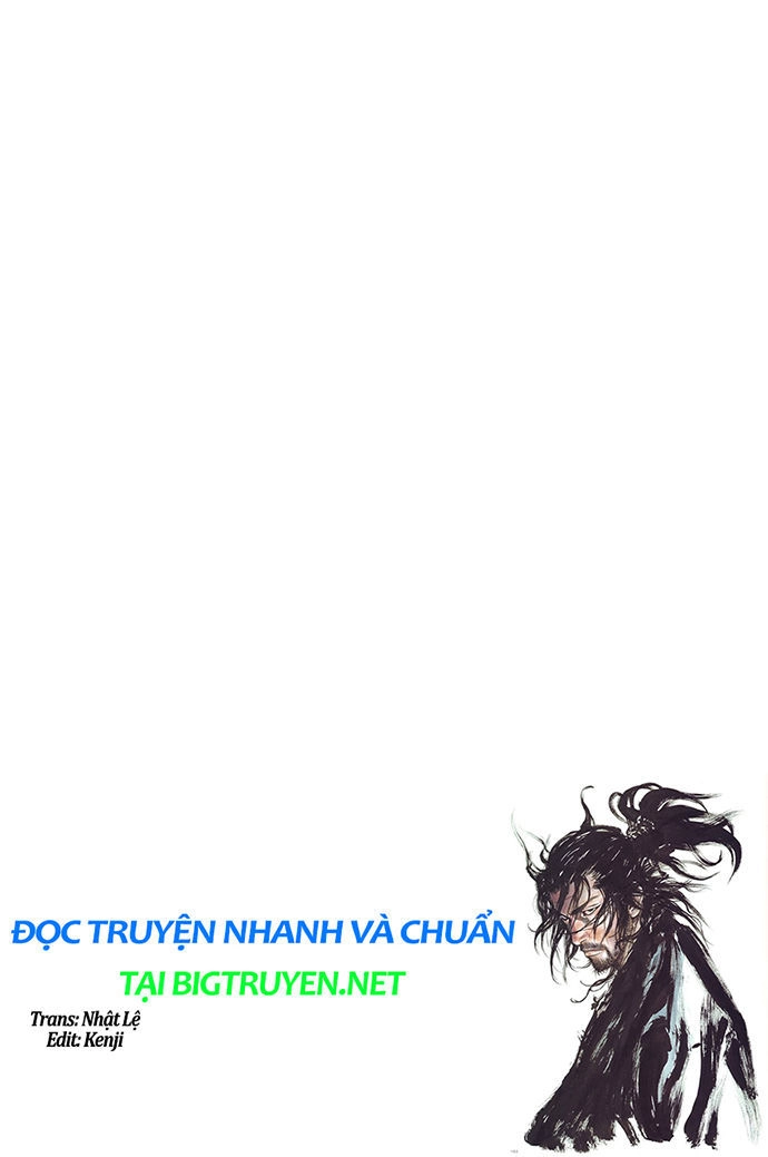 Life Howling Chapter 43 - 31