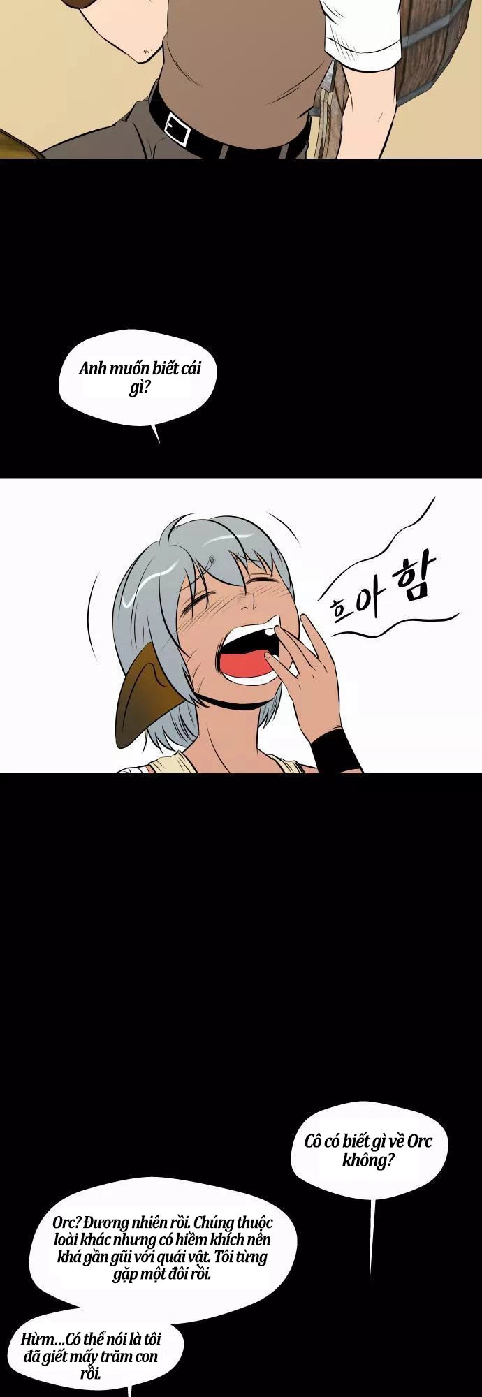 Life Howling Chapter 44 - 21