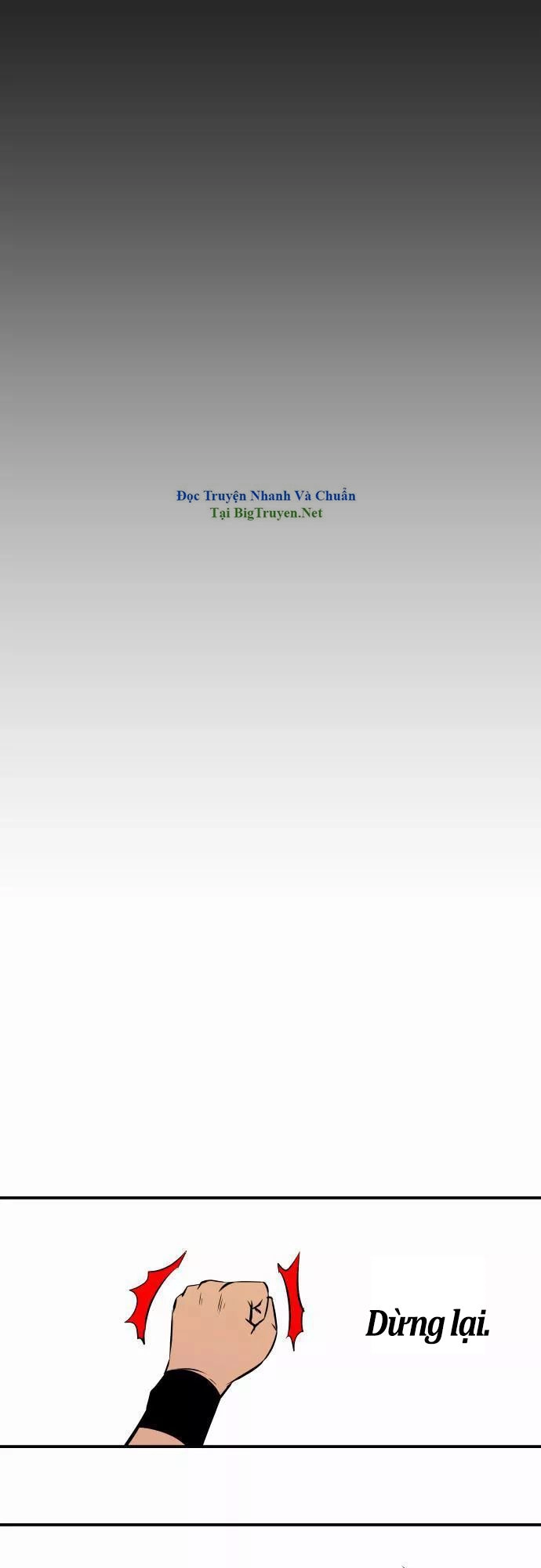 Life Howling Chapter 44 - 27