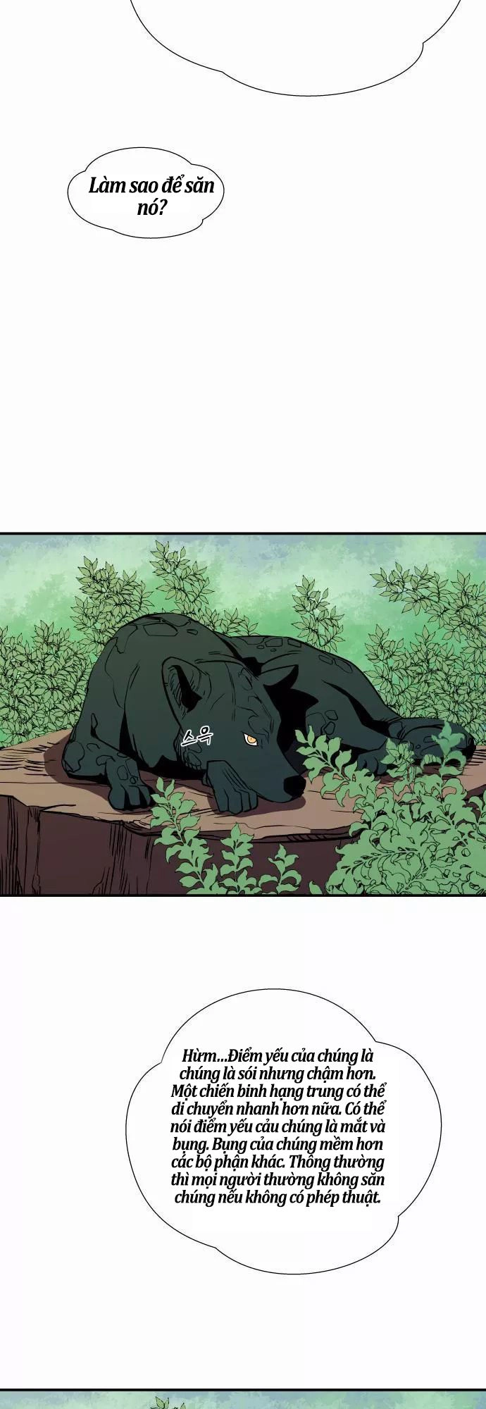 Life Howling Chapter 44 - 30