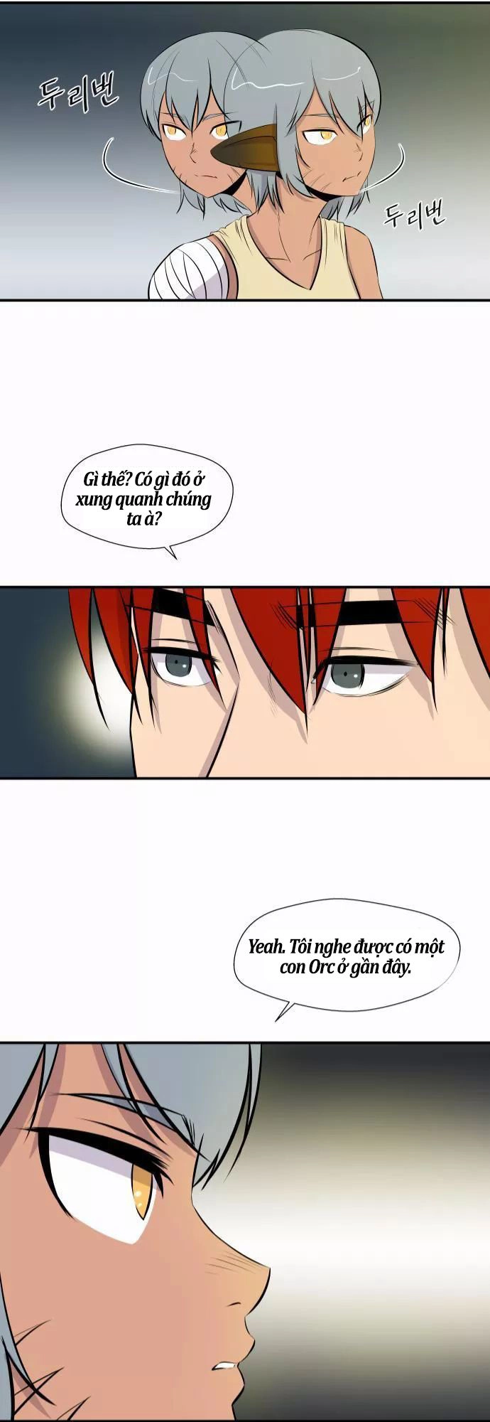 Life Howling Chapter 45 - 23