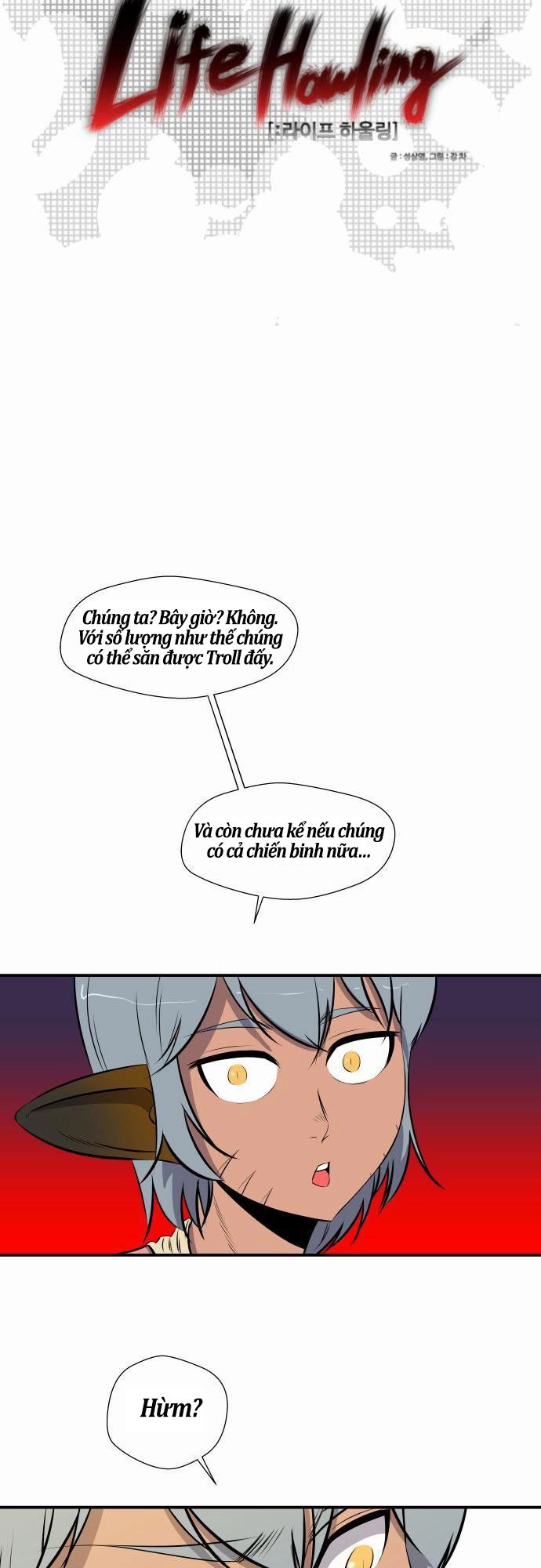 Life Howling Chapter 46 - 3