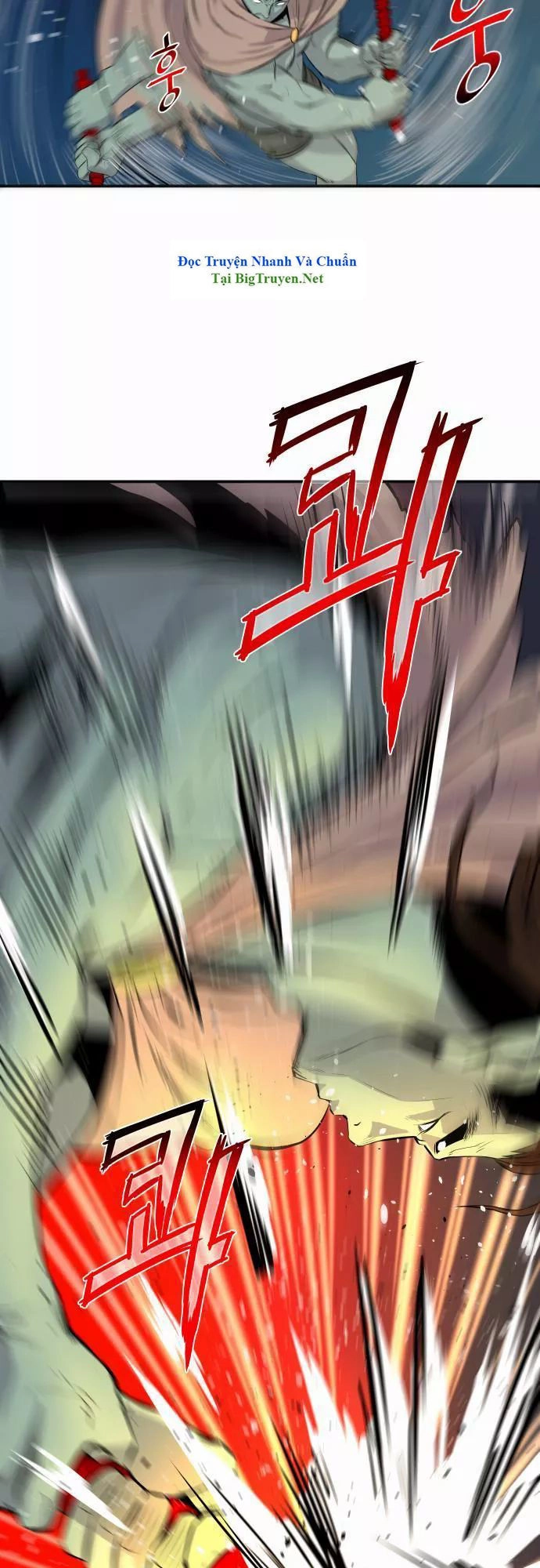 Life Howling Chapter 47 - 7