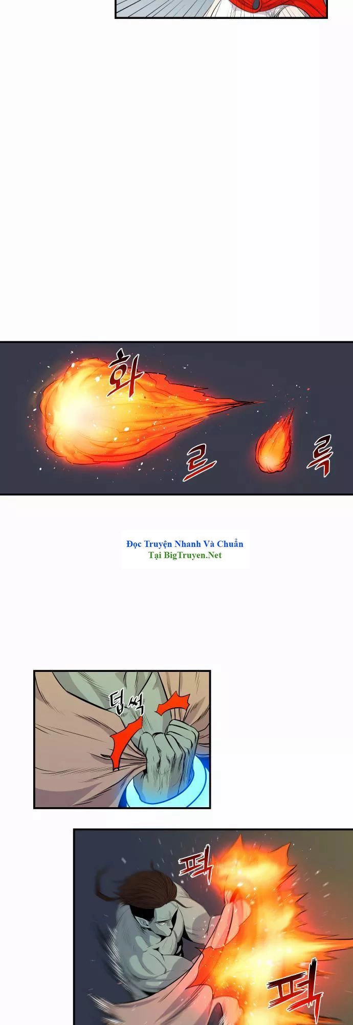 Life Howling Chapter 47 - 14