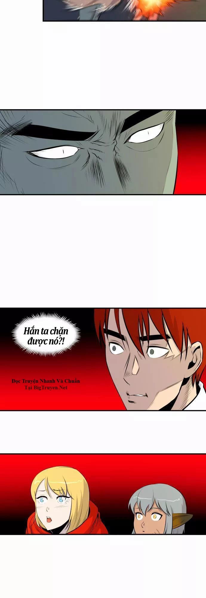 Life Howling Chapter 47 - 15