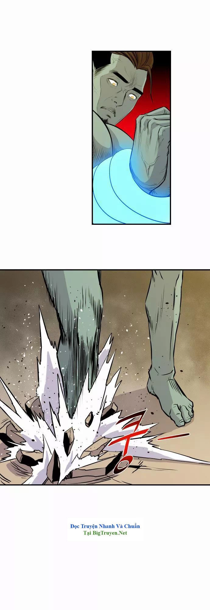 Life Howling Chapter 47 - 16