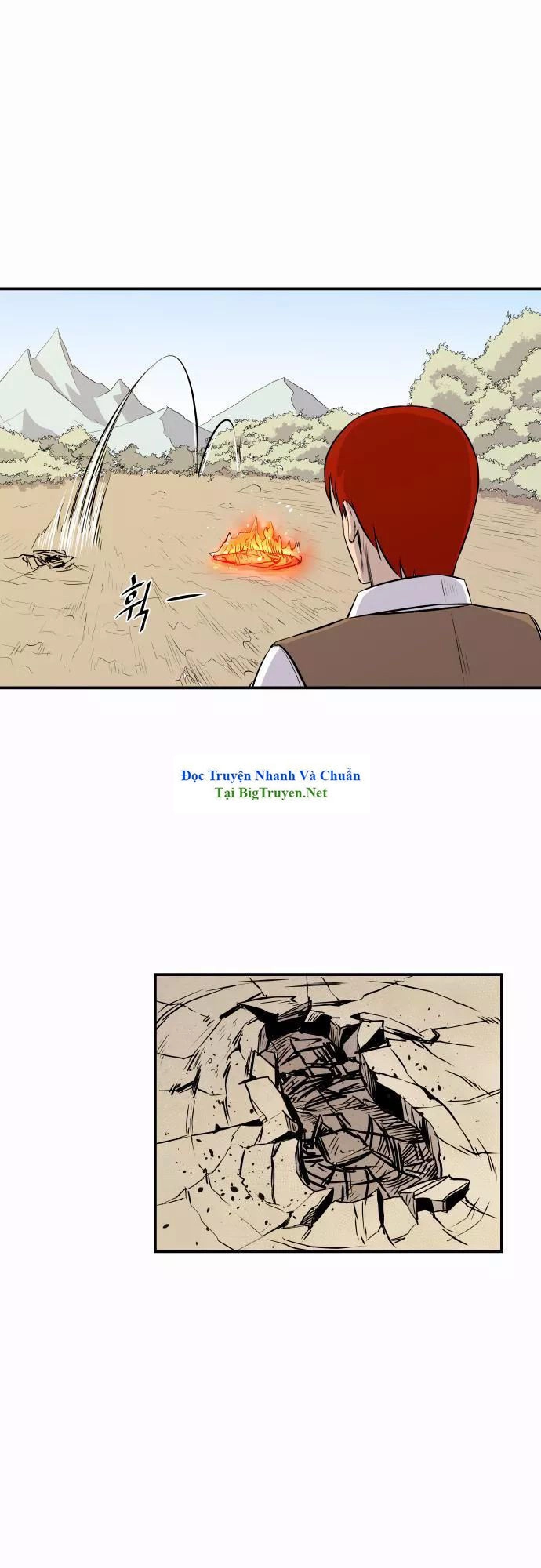 Life Howling Chapter 47 - 17