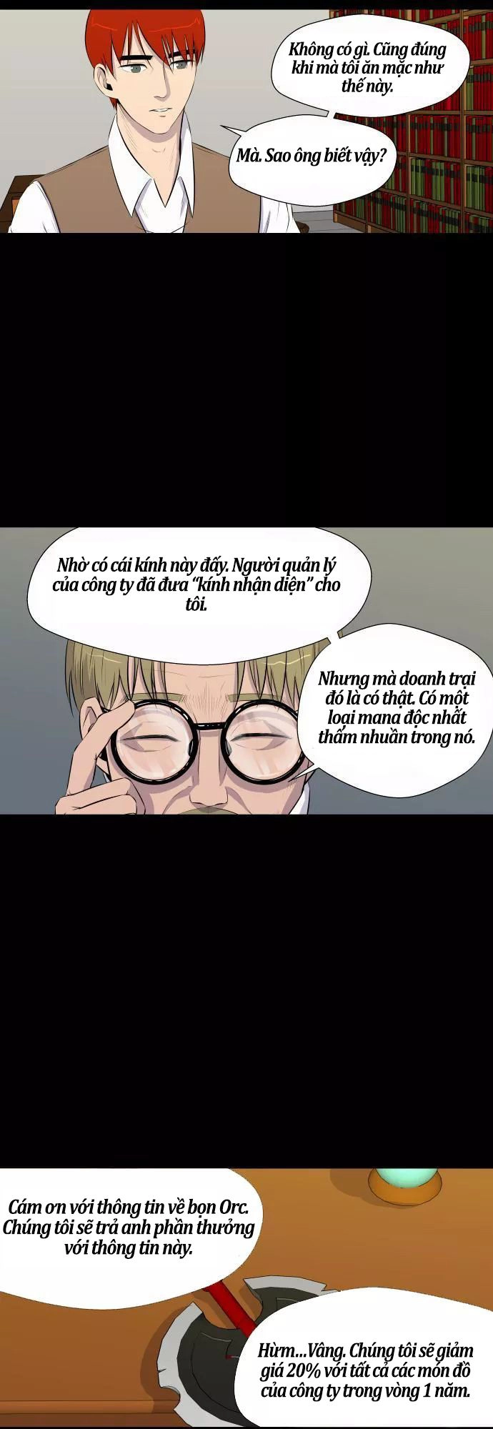 Life Howling Chapter 47 - 20