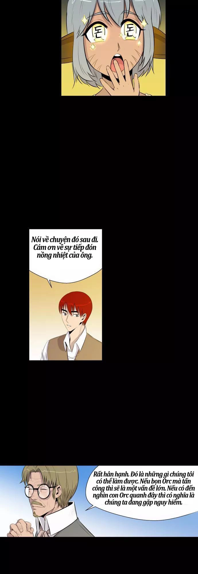 Life Howling Chapter 47 - 22