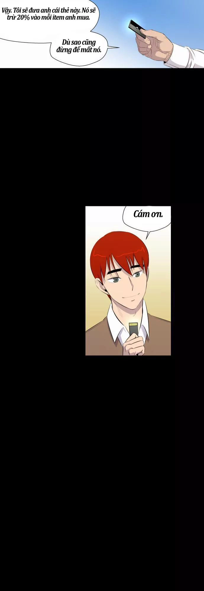 Life Howling Chapter 47 - 23